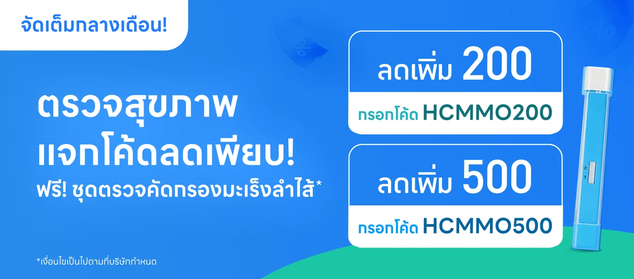 carousel banner 0