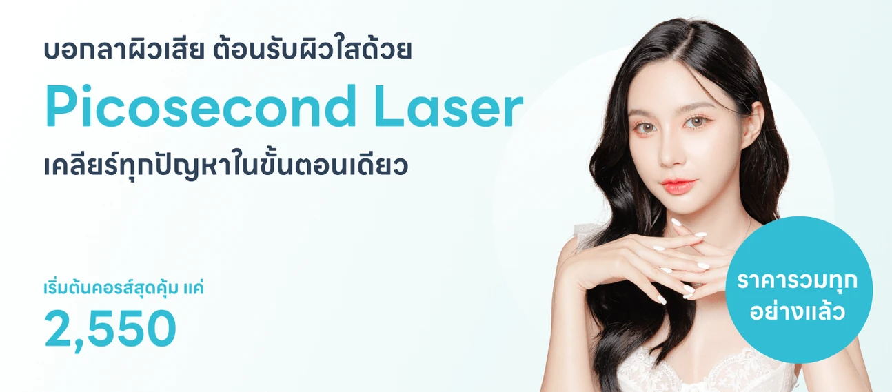 carousel banner 5