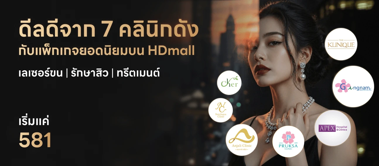 carousel banner 2