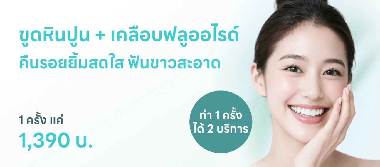 carousel banner 1