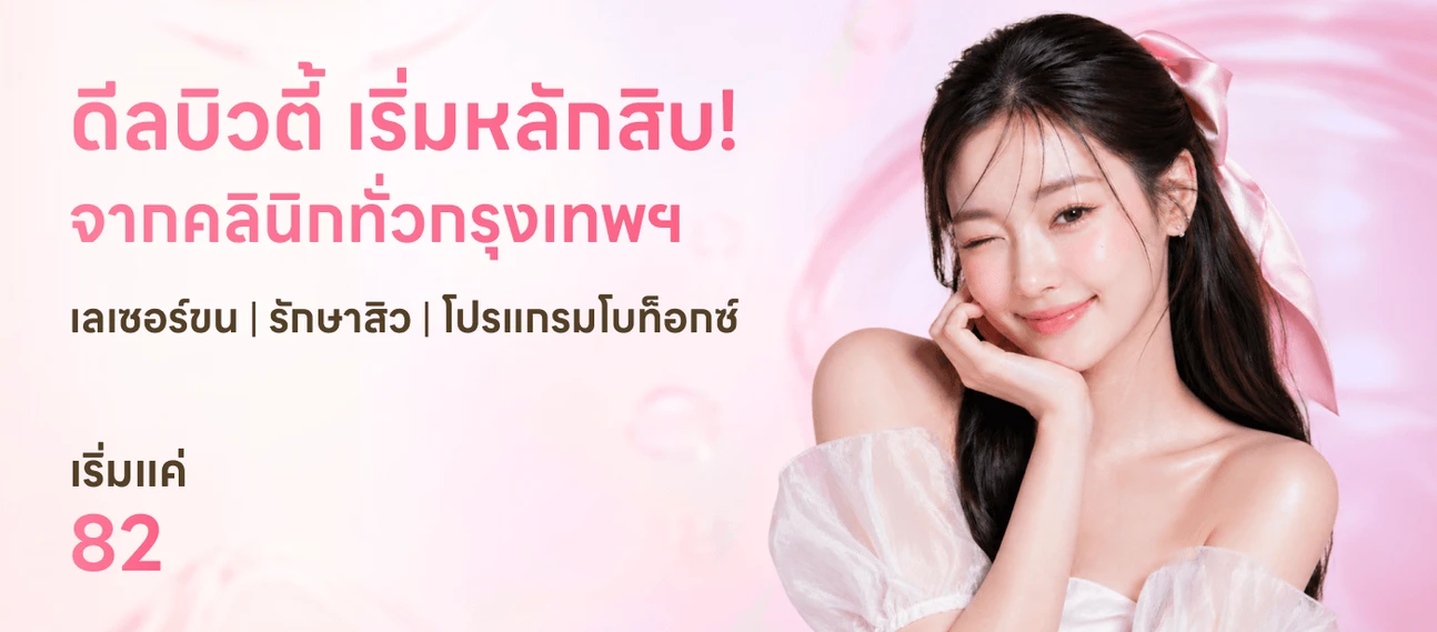 carousel banner 0