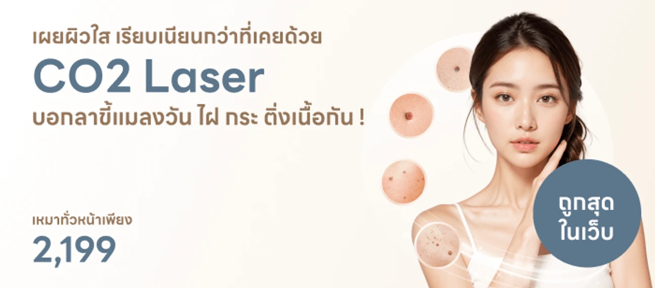 carousel banner 1