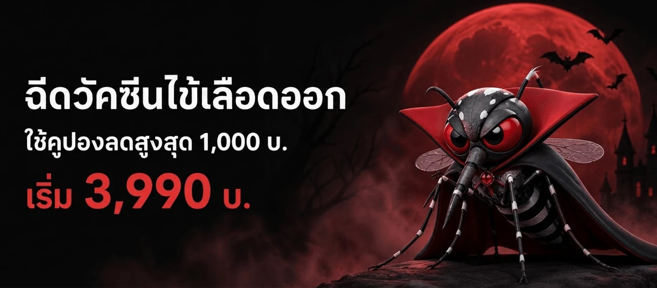 carousel banner 9