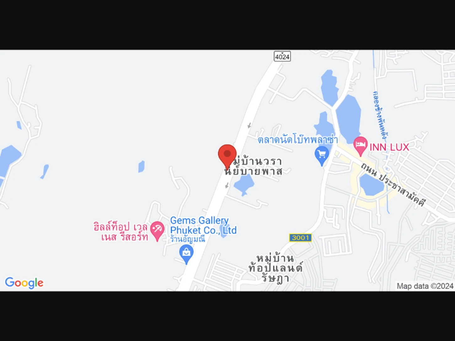 APEX Medical Center สาขาภูเก็ต