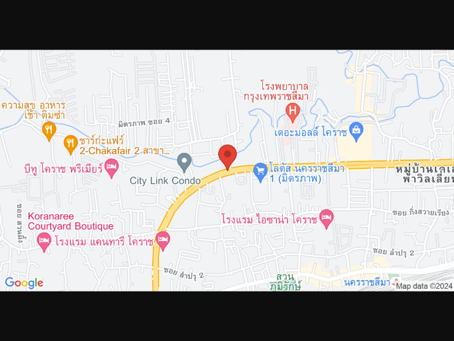 APEX Medical Center สาขาเซ็นทรัล โคราช