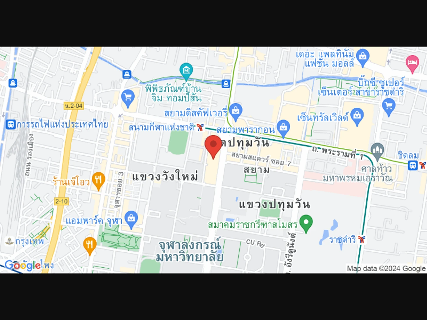 APEX Medical Center สาขาสยามพารากอน
