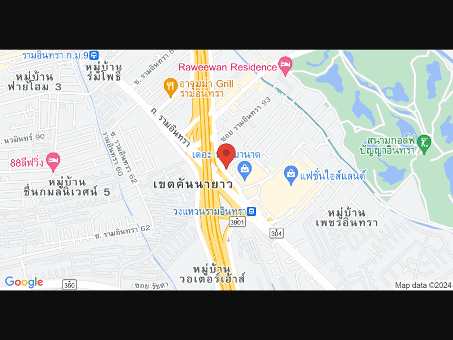 APEX Medical Center สาขารามอินทรา 97