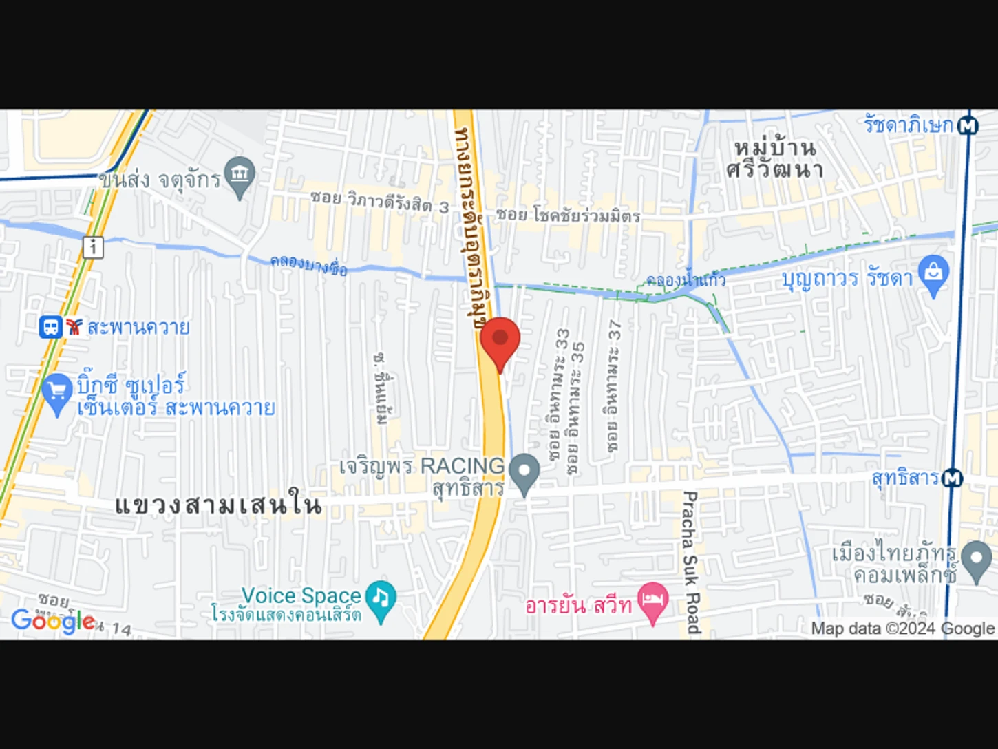 Deezy Dental Home สาขาจตุจักร