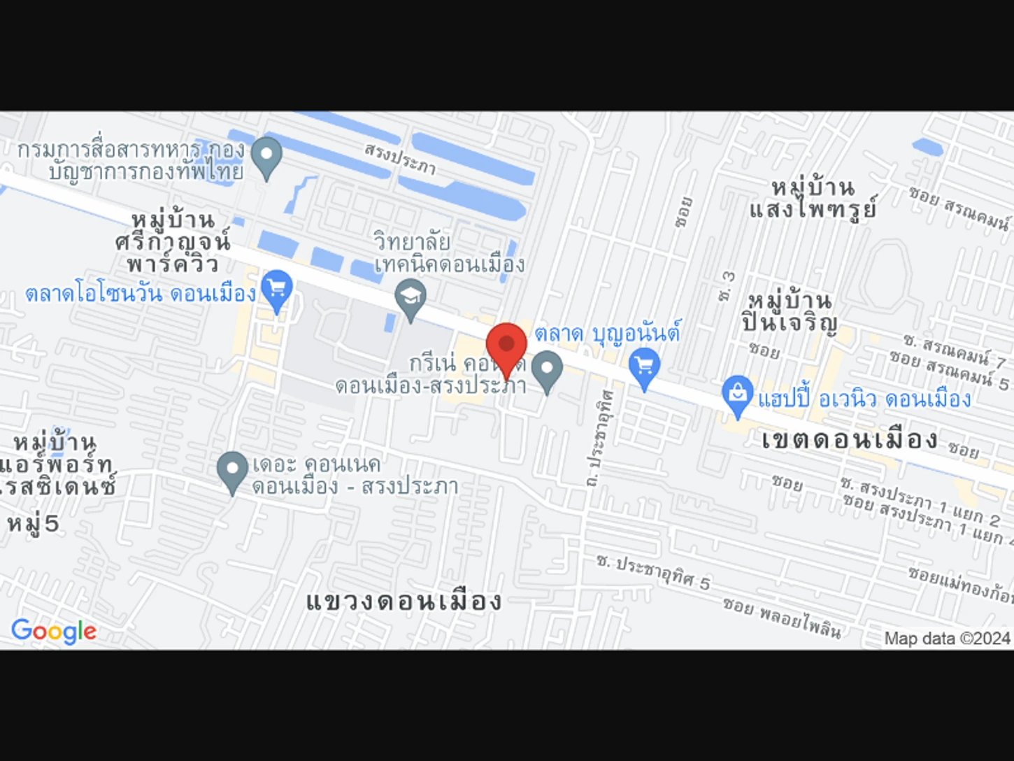 Deezy Dental Home สาขาดอนเมือง