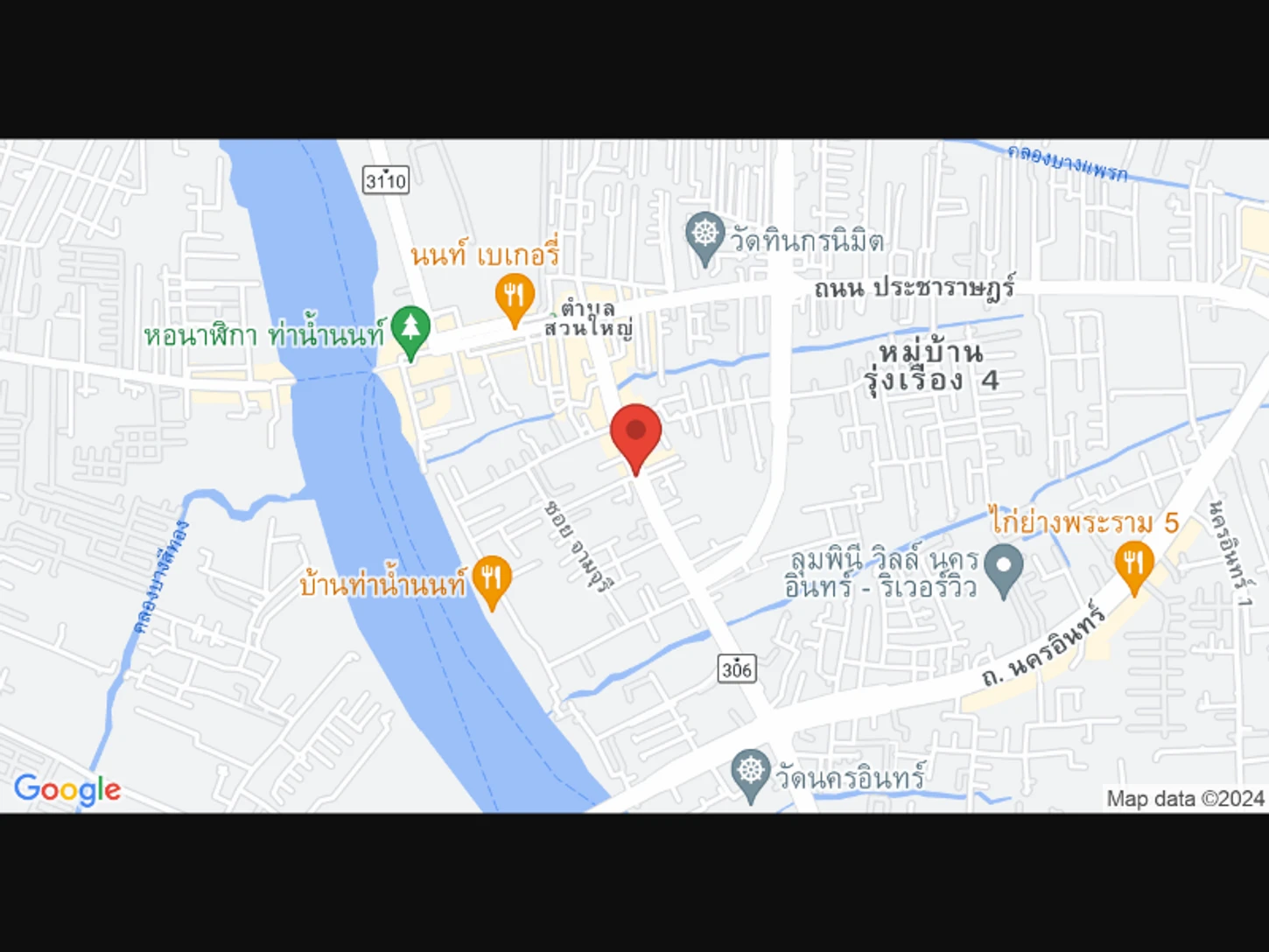 Deezy Dental Home สาขาท่าน้ำนนท์