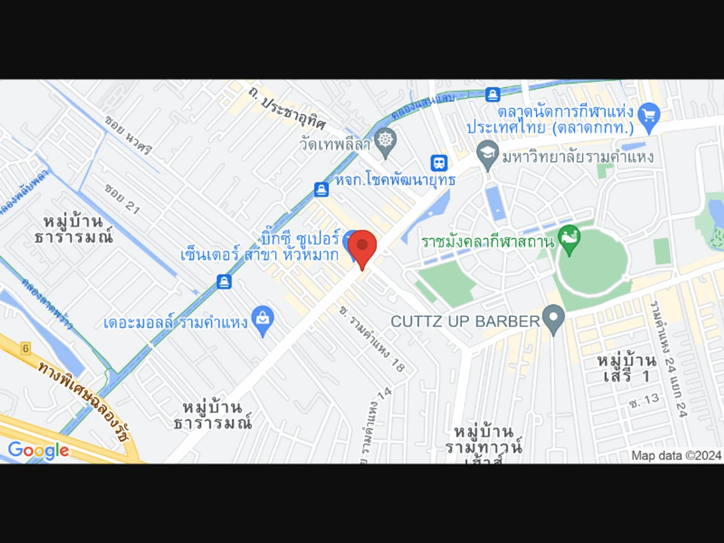 Deezy Dental Home สาขารามคำแหง
