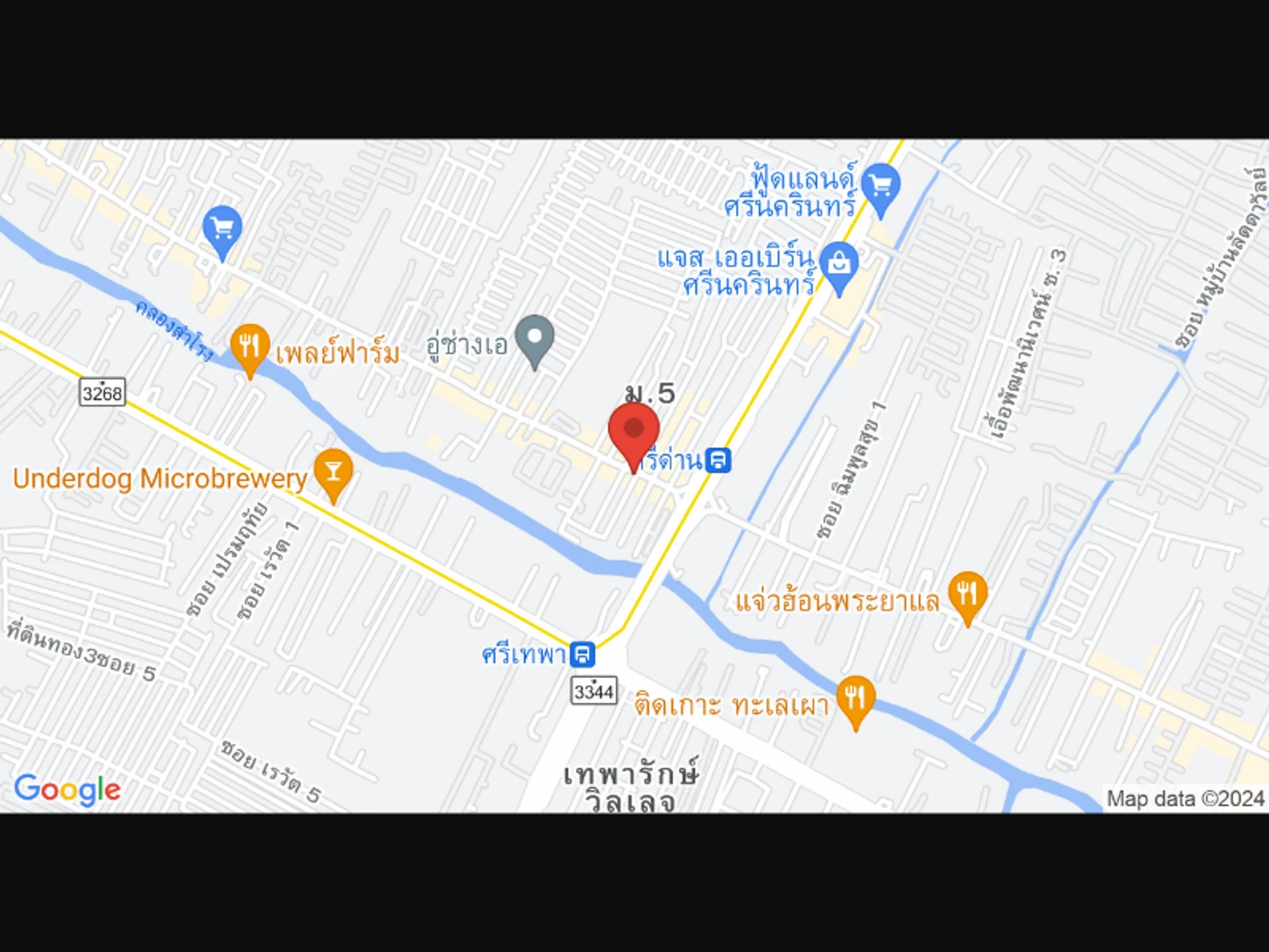 Deezy Dental Home สาขาสำโรง