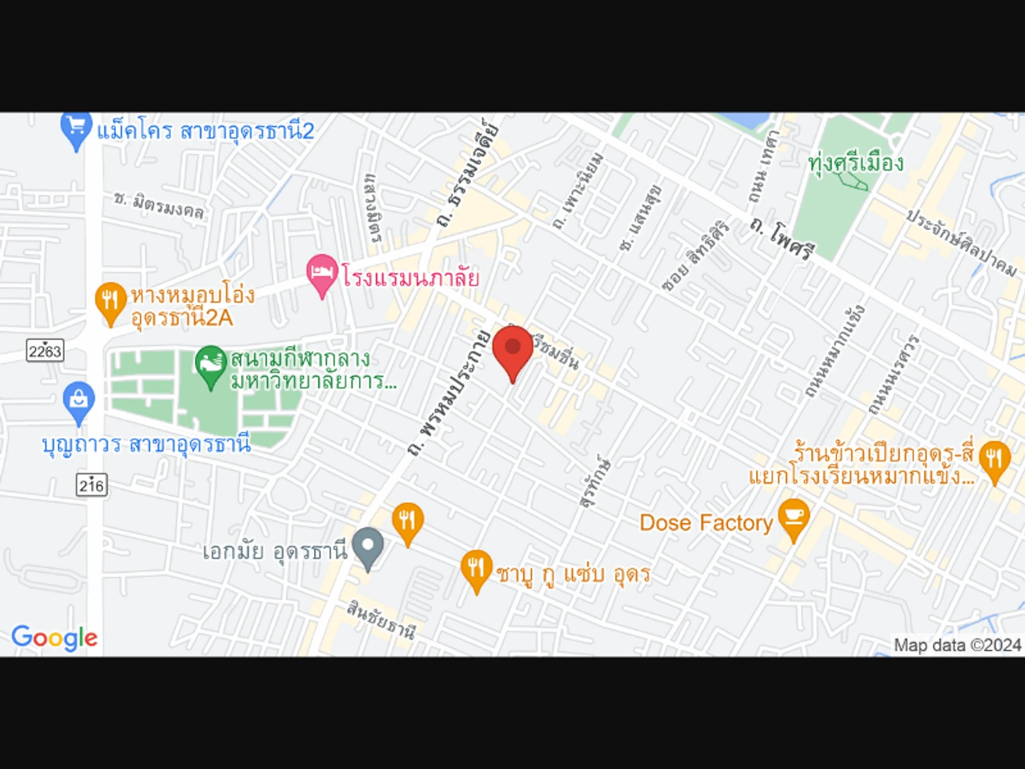 Deezy Dental Home สาขาอุดรธานี