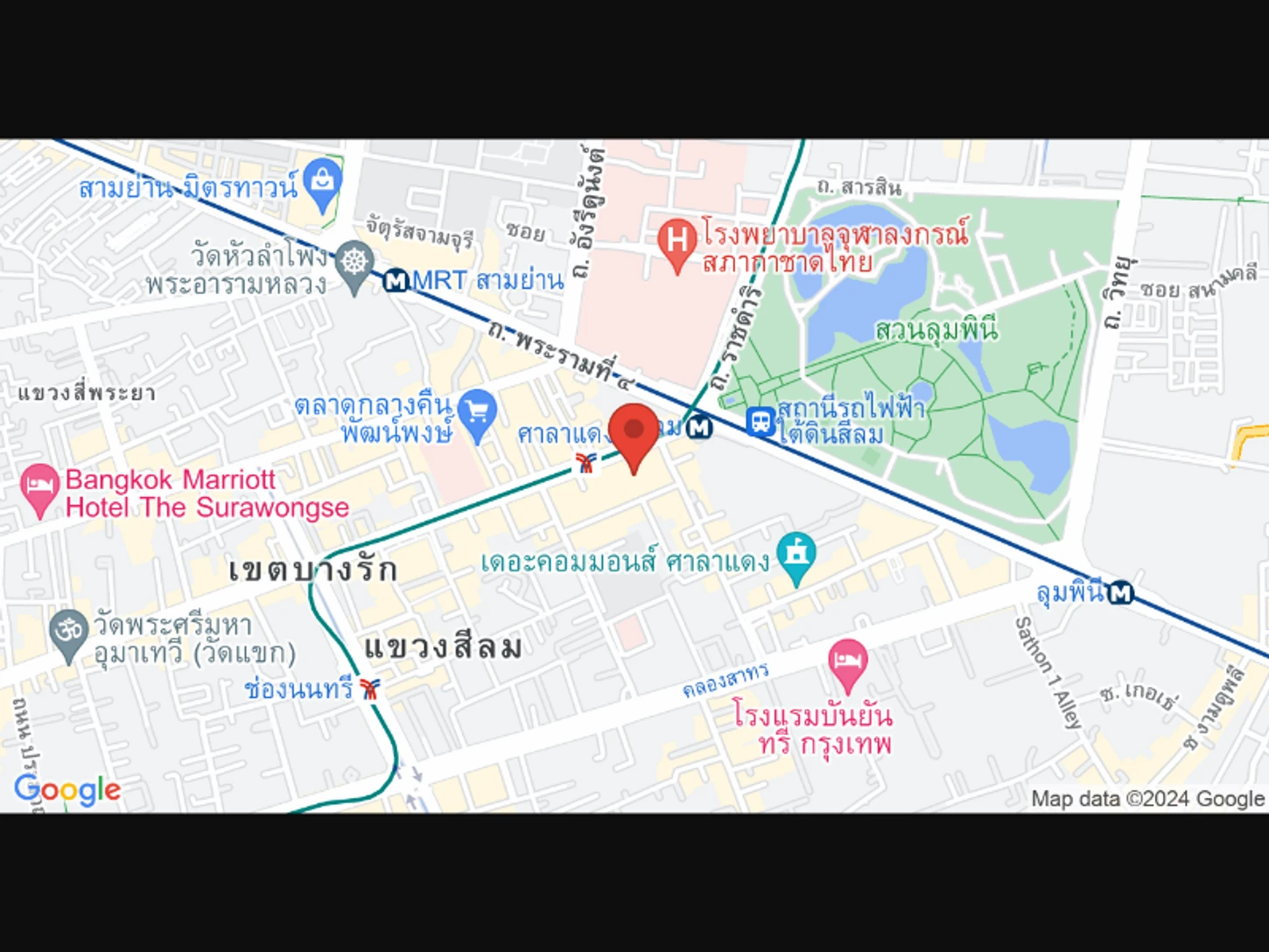 La Grace Clinic สาขาสีลม คอมเพล็กซ์