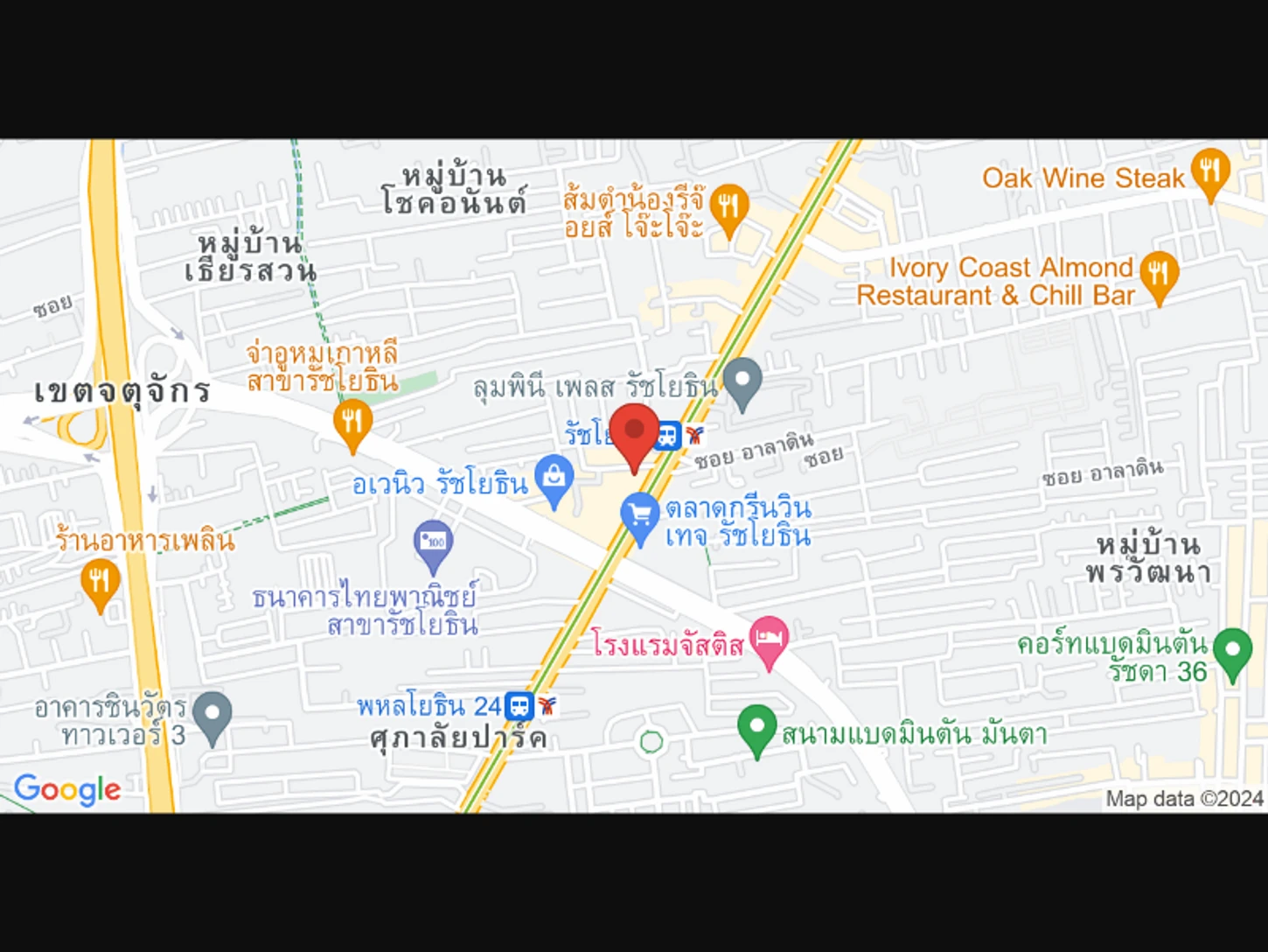 Smile Seasons Dental Clinic (คลินิกทันตกรรมสไมล์ซีซันส์) สาขาเมเจอร์รัชโยธิน