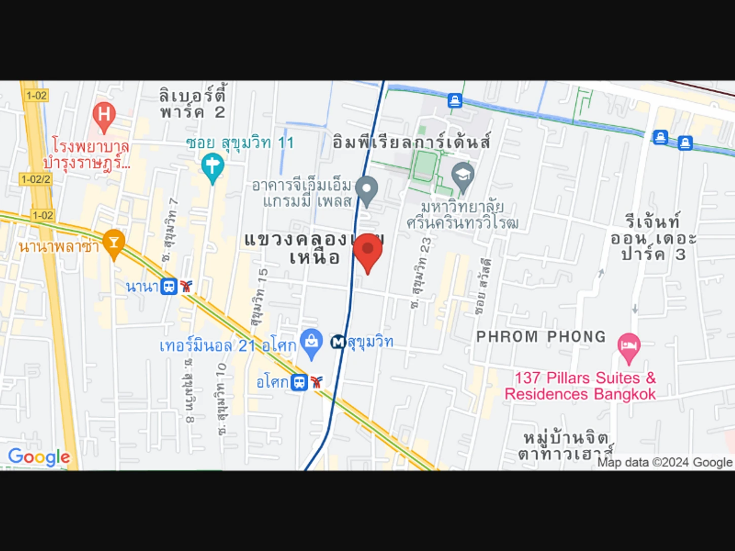 Smile Seasons Dental Clinic (คลินิกทันตกรรมสไมล์ซีซันส์) สาขาอโศก