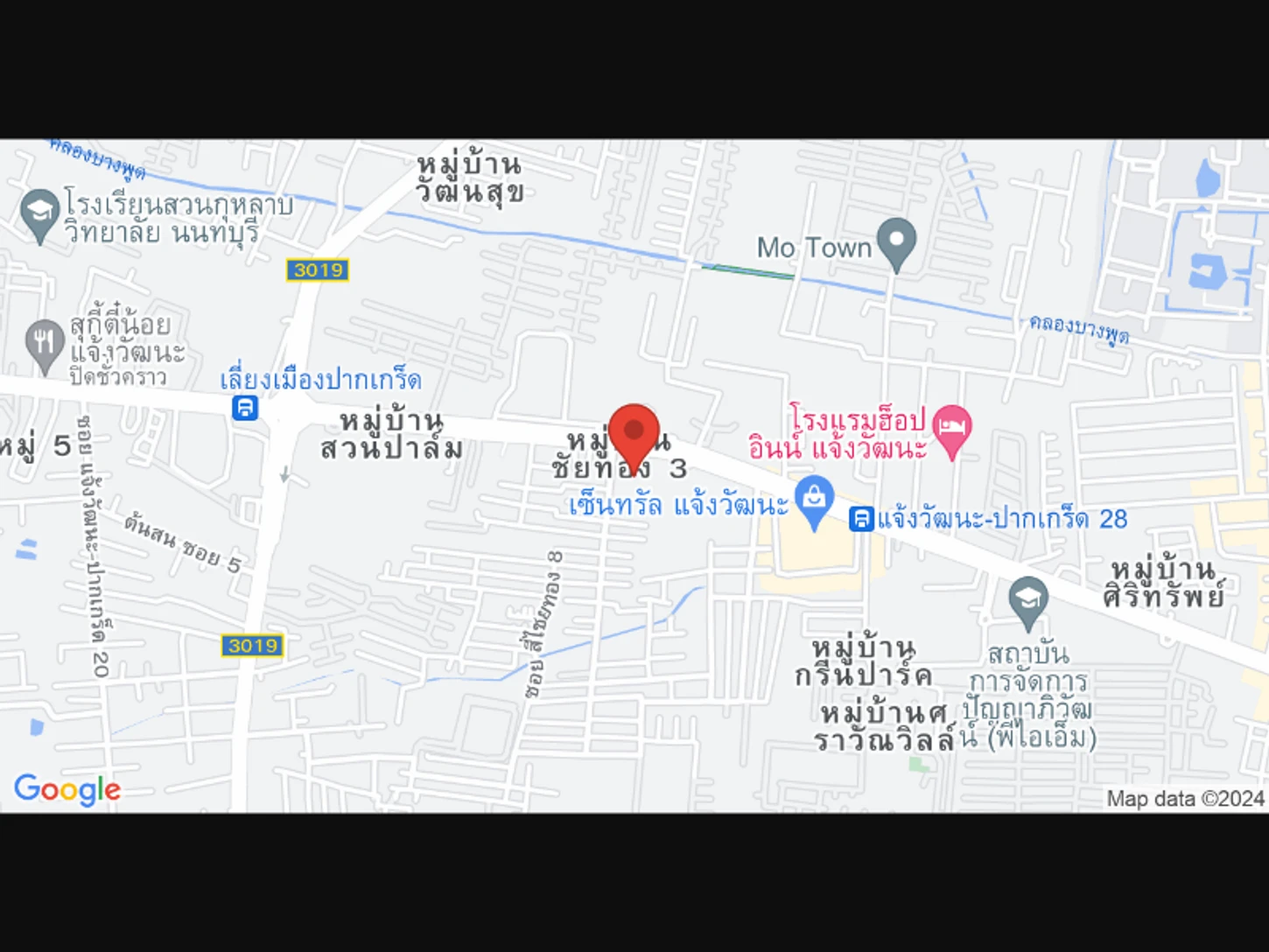 โรงพยาบาลเวิลด์เมดิคอล ศูนย์อายุรกรรมเฉพาะทาง (Advance Medicine Center)