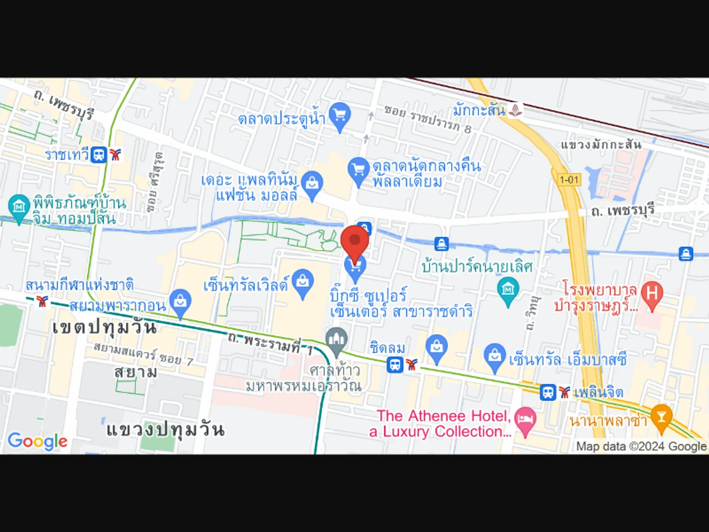MOS Dental Clinic สาขาประตูน้ำ