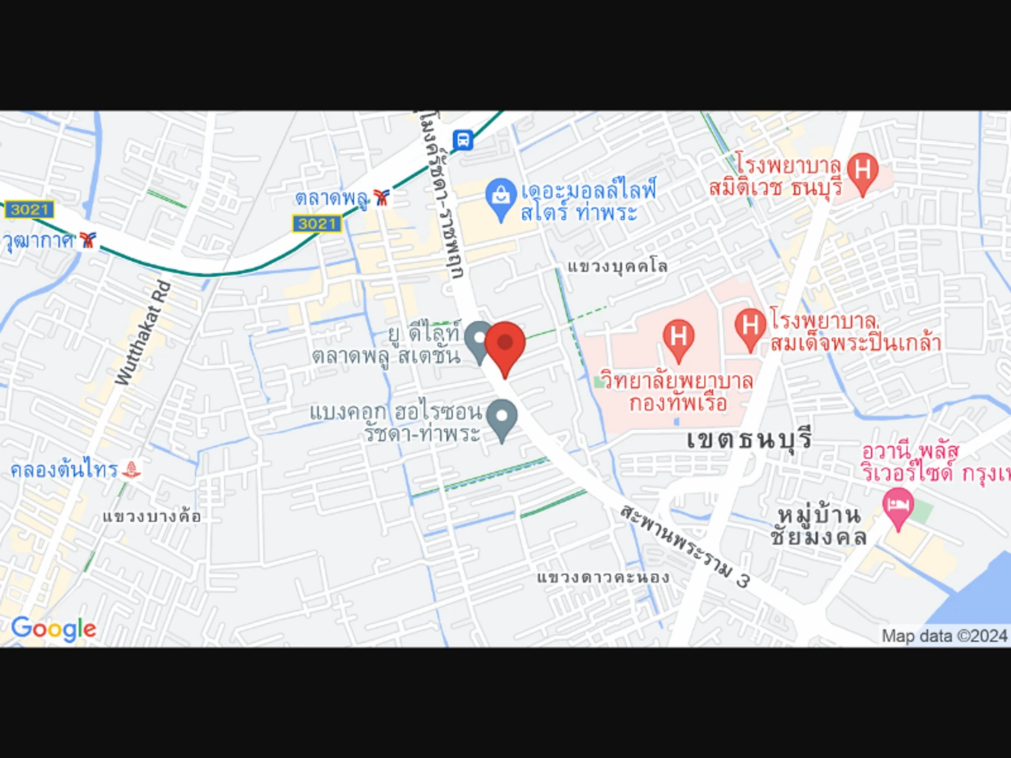 Smile Seasons Dental Clinic (คลินิกทันตกรรมสไมล์ซีซันส์) สาขาท่าพระ