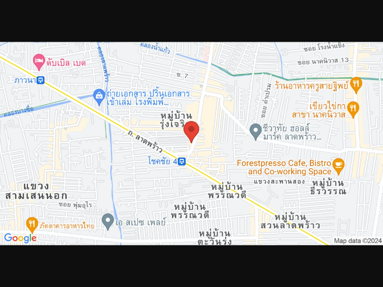 Deezy Dental Home สาขาโชคชัย 4