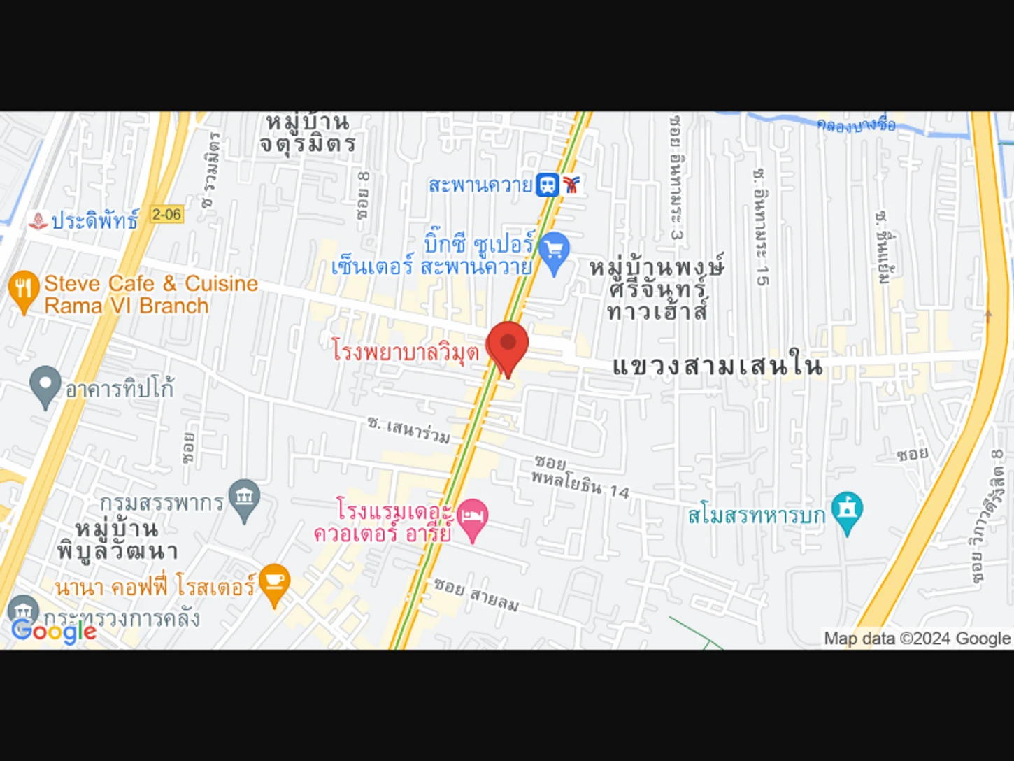 โรงพยาบาลวิมุต ศูนย์อายุรกรรม