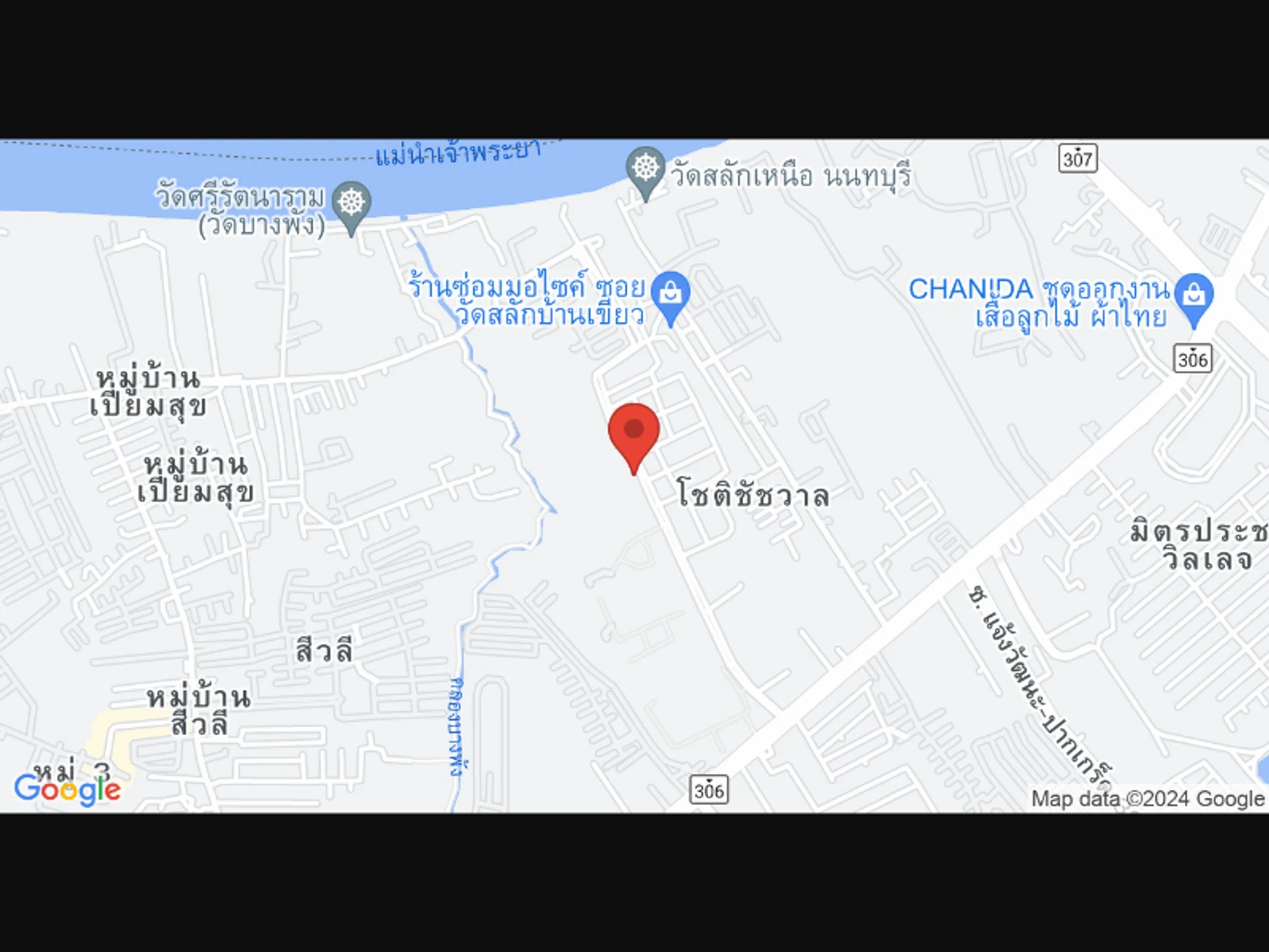 Deezy Dental Home สาขาคลองหลวง