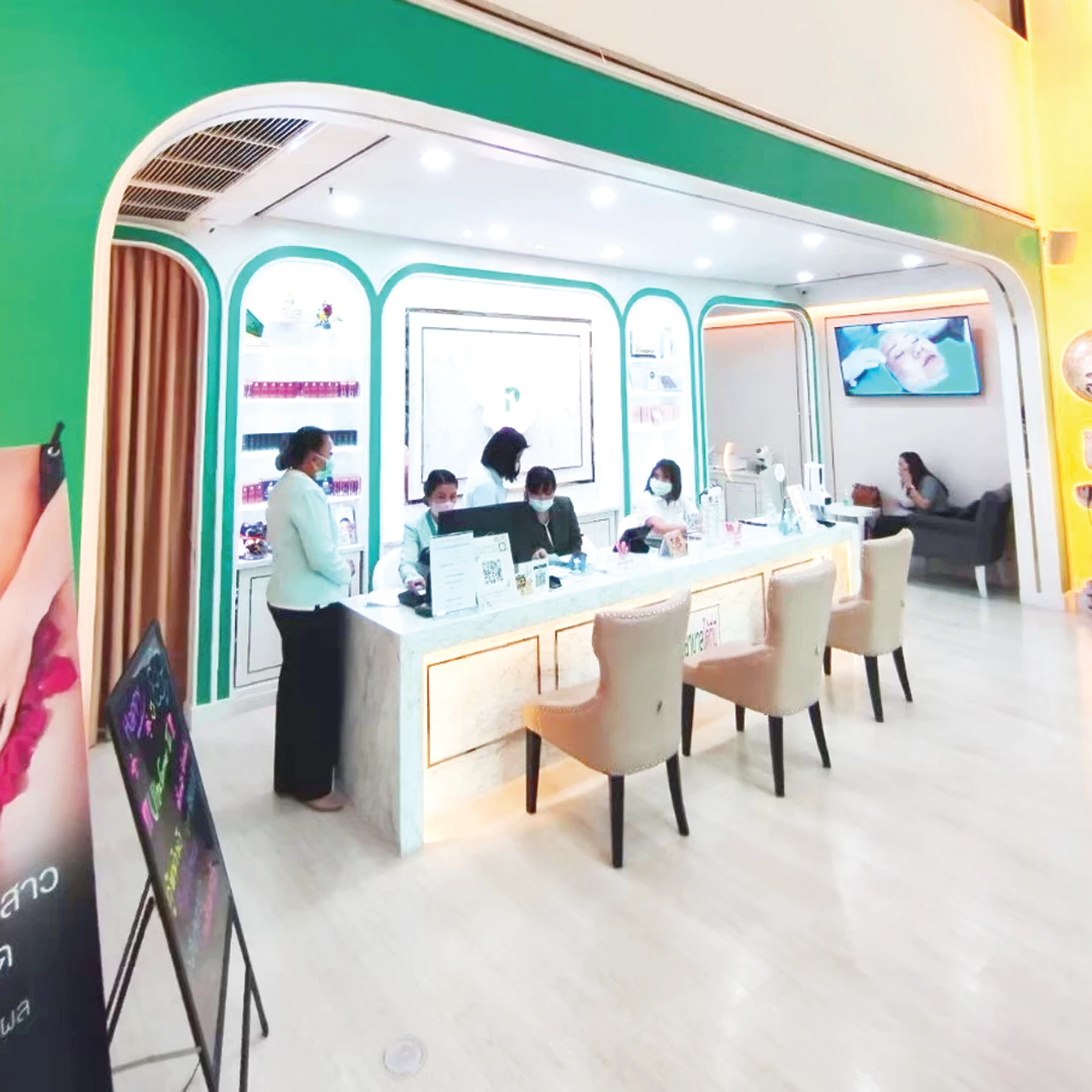 พฤกษาคลินิก (Pruksa Clinic) สาขาอารีย์