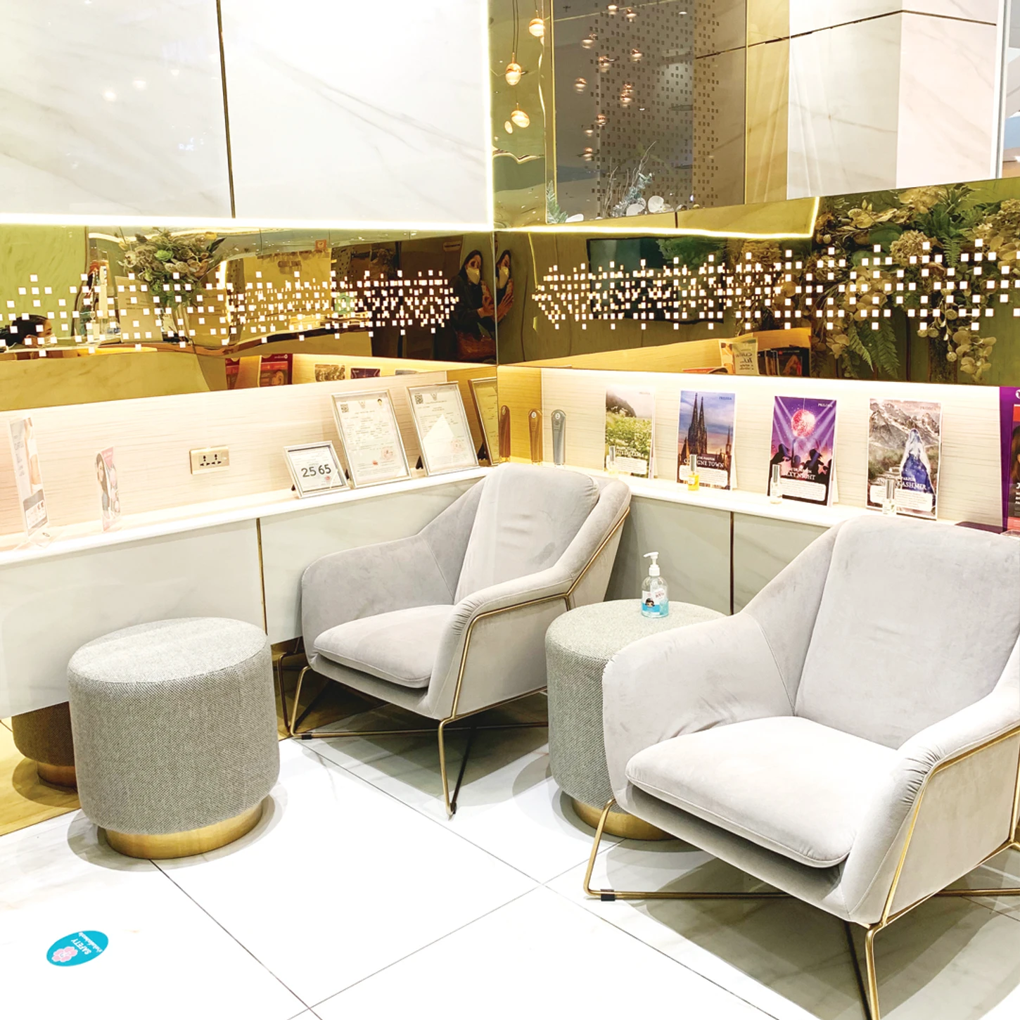 พฤกษาคลินิก (Pruksa Clinic) สาขาพฤกษา ไพร์ม ไอคอนสยาม