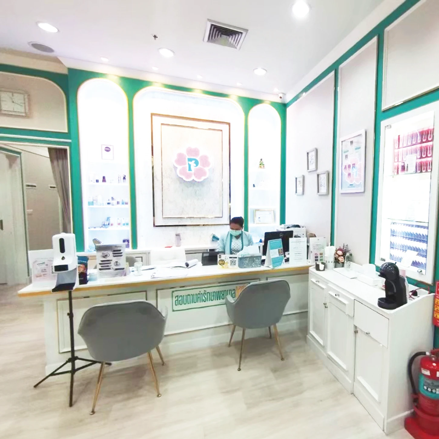 พฤกษาคลินิก (Pruksa Clinic) สาขาเดอะวอล์ค ราชพฤกษ์