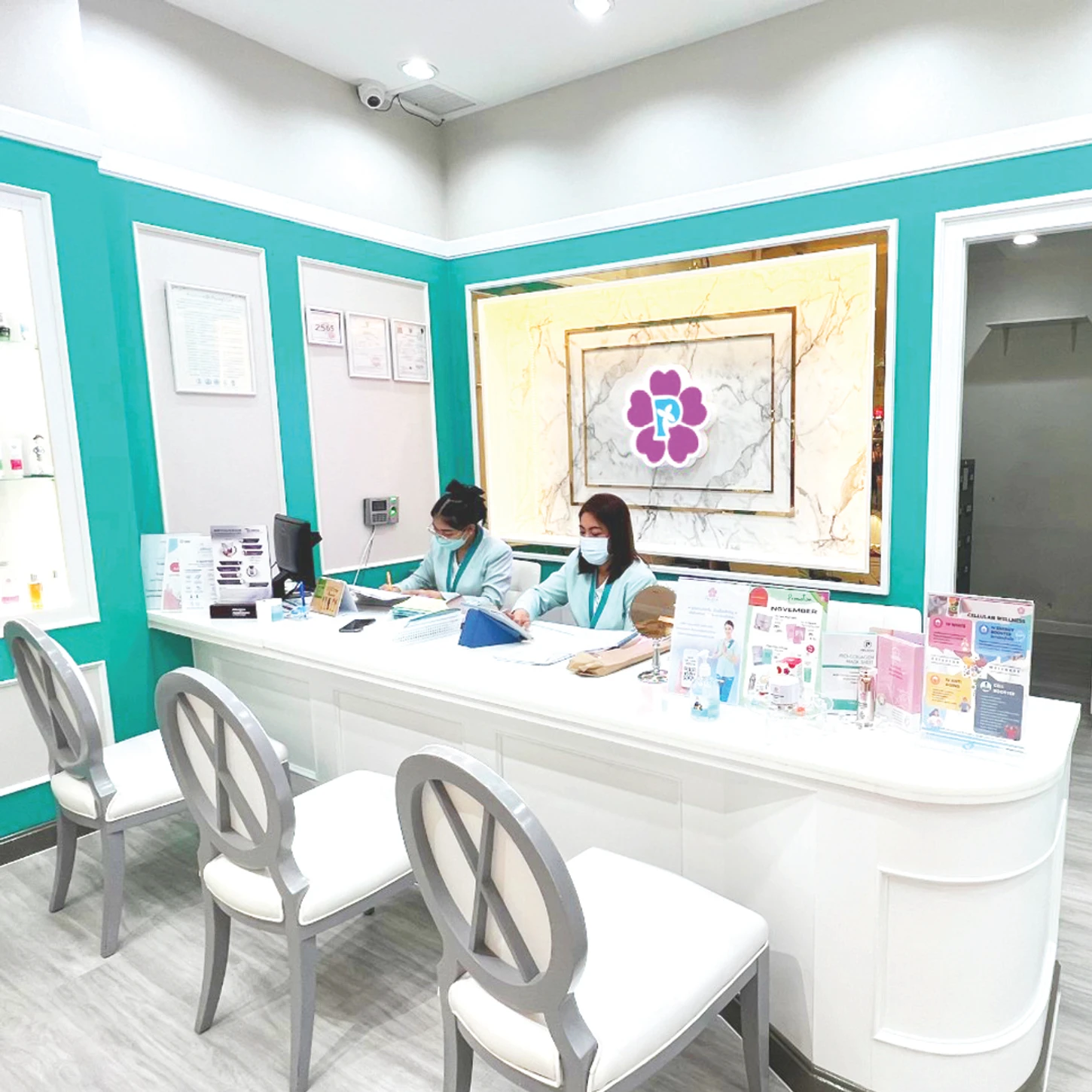 พฤกษาคลินิก (Pruksa Clinic) สาขาโลตัสบางใหญ่
