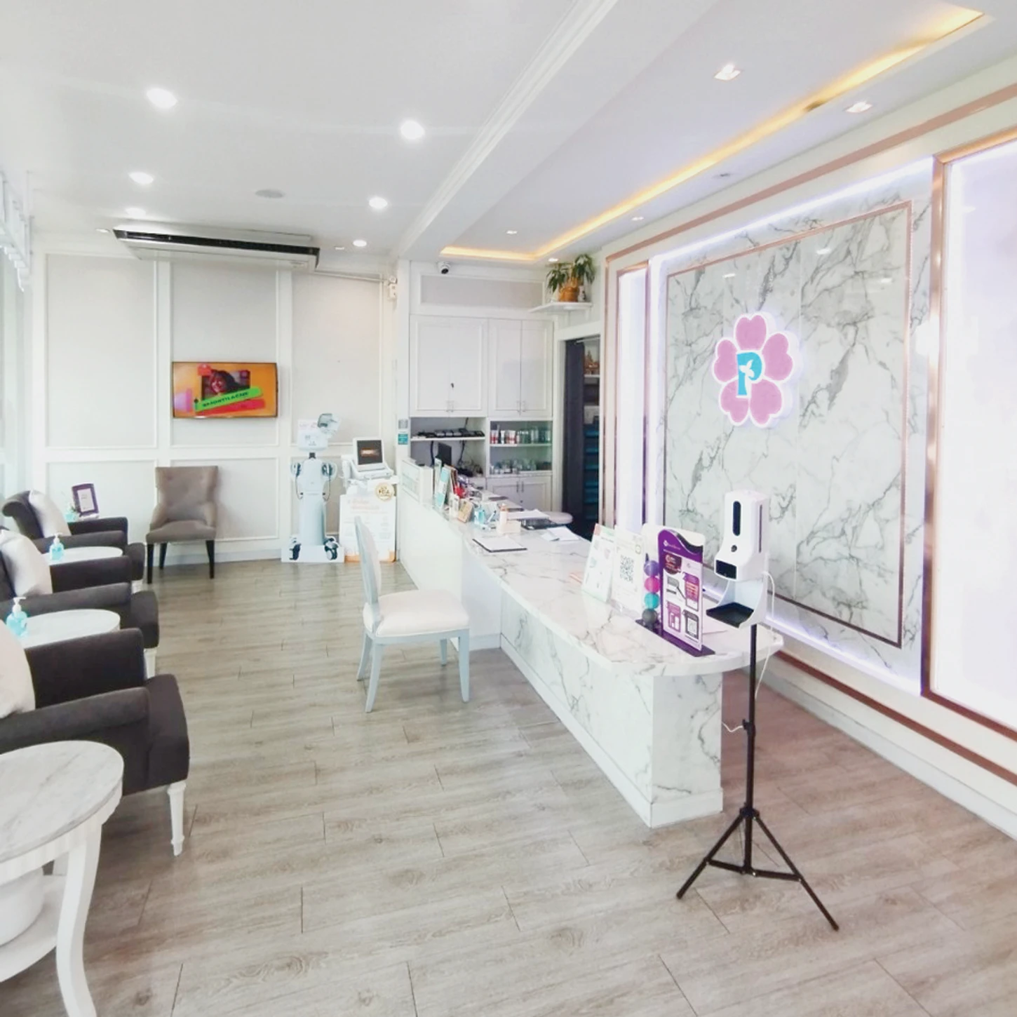 พฤกษาคลินิก (Pruksa Clinic) สาขาเซ็นทรัลพระราม 2