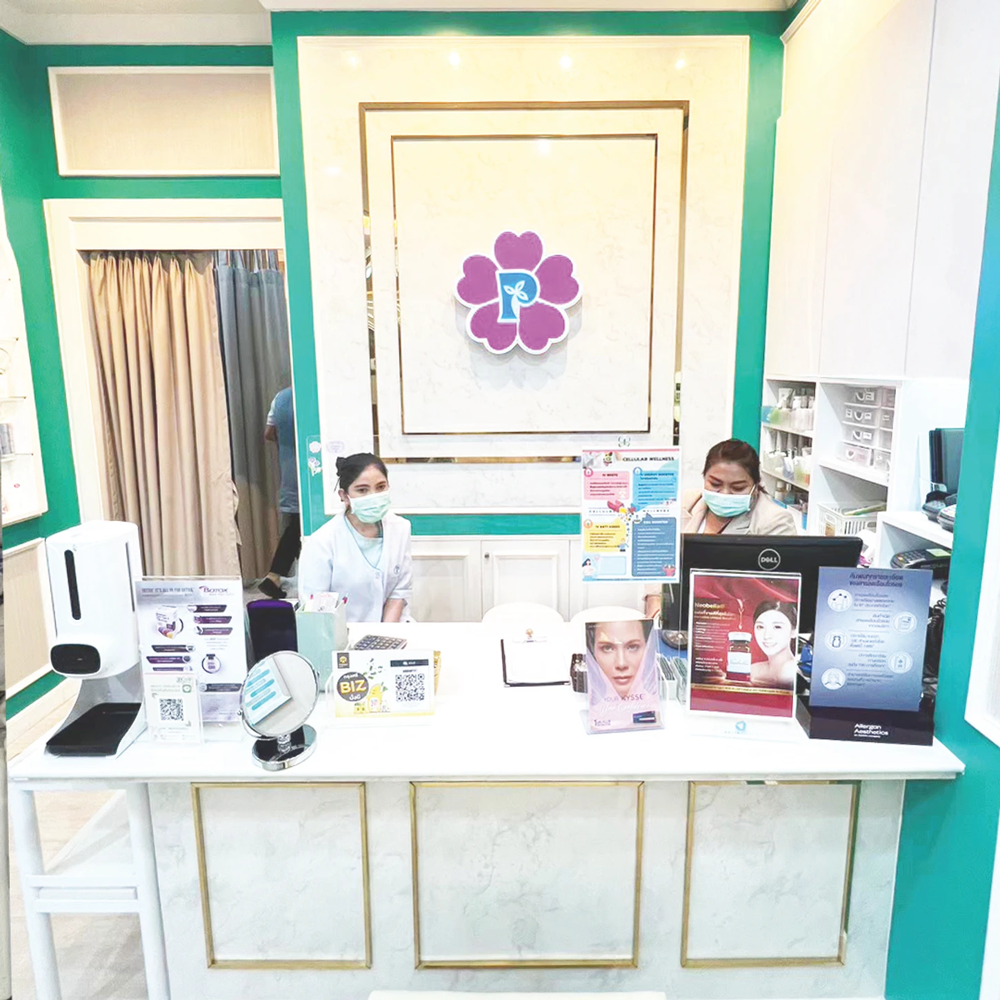 พฤกษาคลินิก (Pruksa Clinic) สาขาสีลมคอมเพล็กซ์