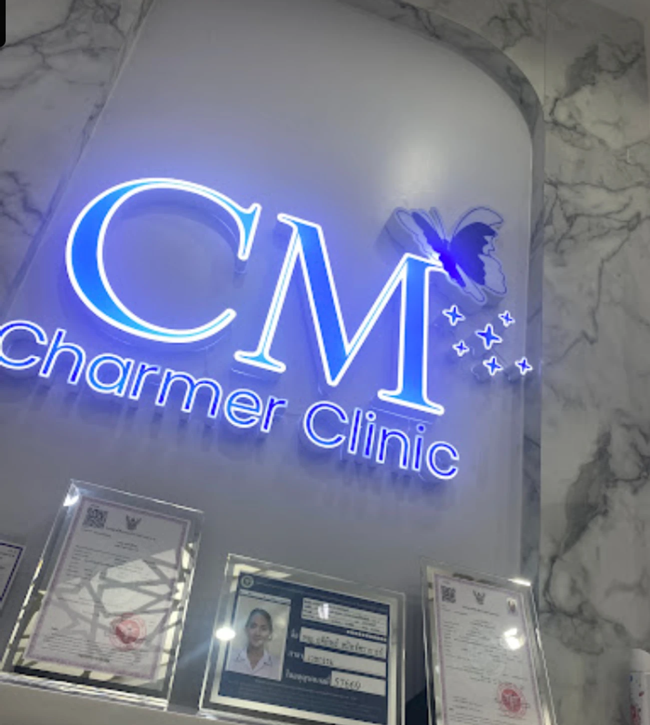 Charmer Clinic สาขาปิ่นเกล้า