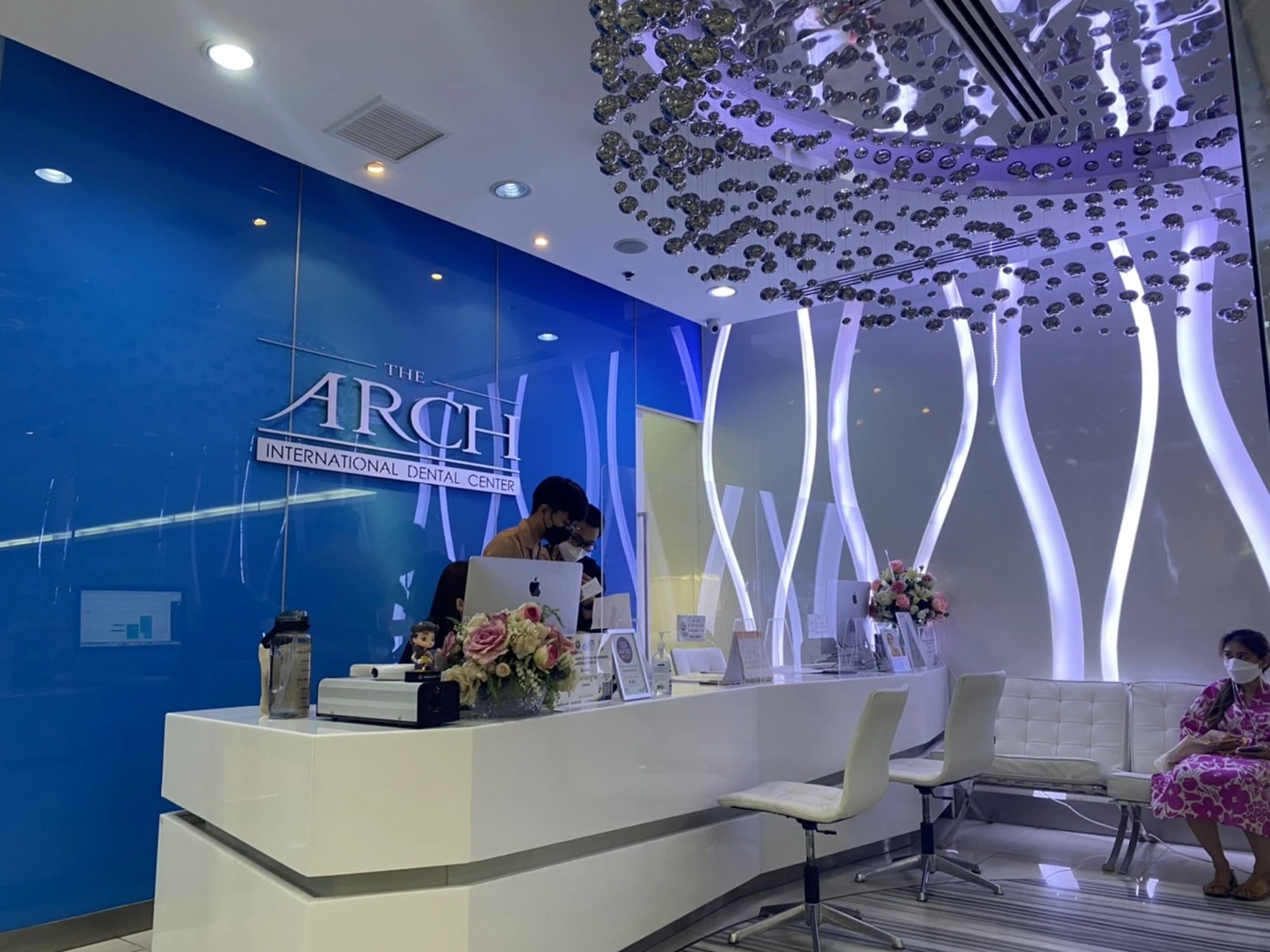 The ARCH Dental Center (ศูนย์ทันตกรรมดิอาร์ช) สาขาอโศก