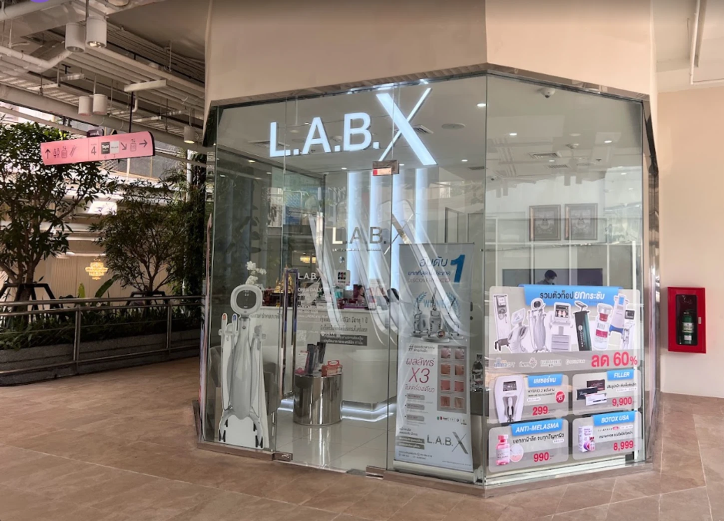 LAB X Clinic สาขาทองหล่อ