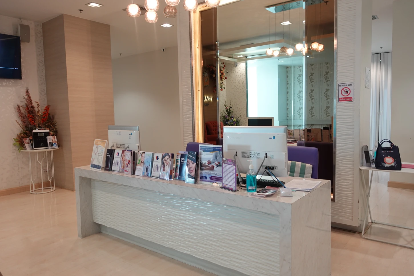 Vital Glow Skin & Aesthetic