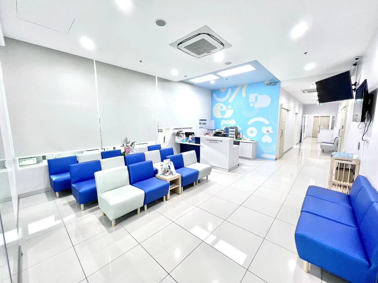 โรงพยาบาลเปาโล โชคชัย 4 ศูนย์ตรวจสุขภาพ