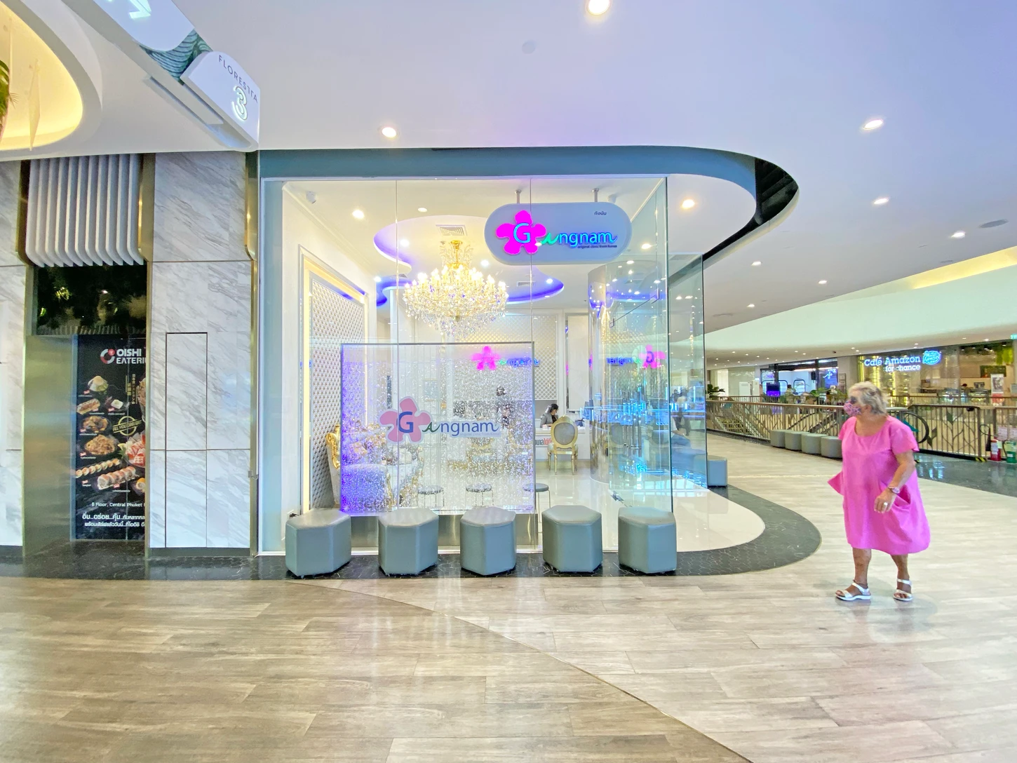 Gangnam Clinic สาขาเซ็นทรัลภูเก็ตฟลอเรสต้า