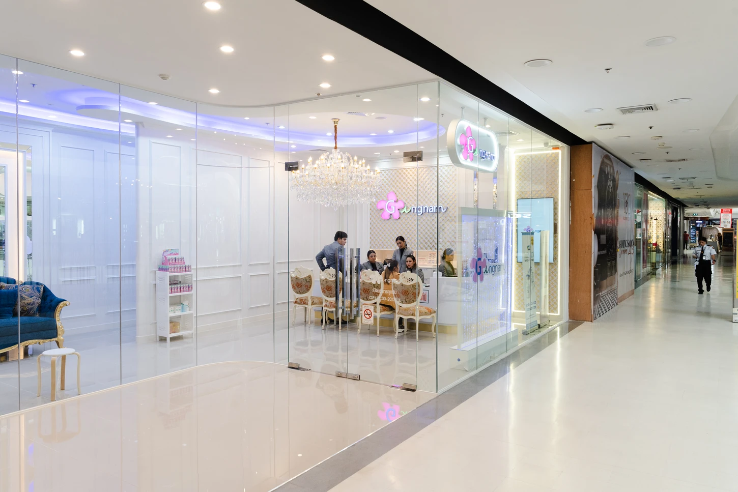 Gangnam Clinic สาขาเซ็นทรัลอุบลราชธานี