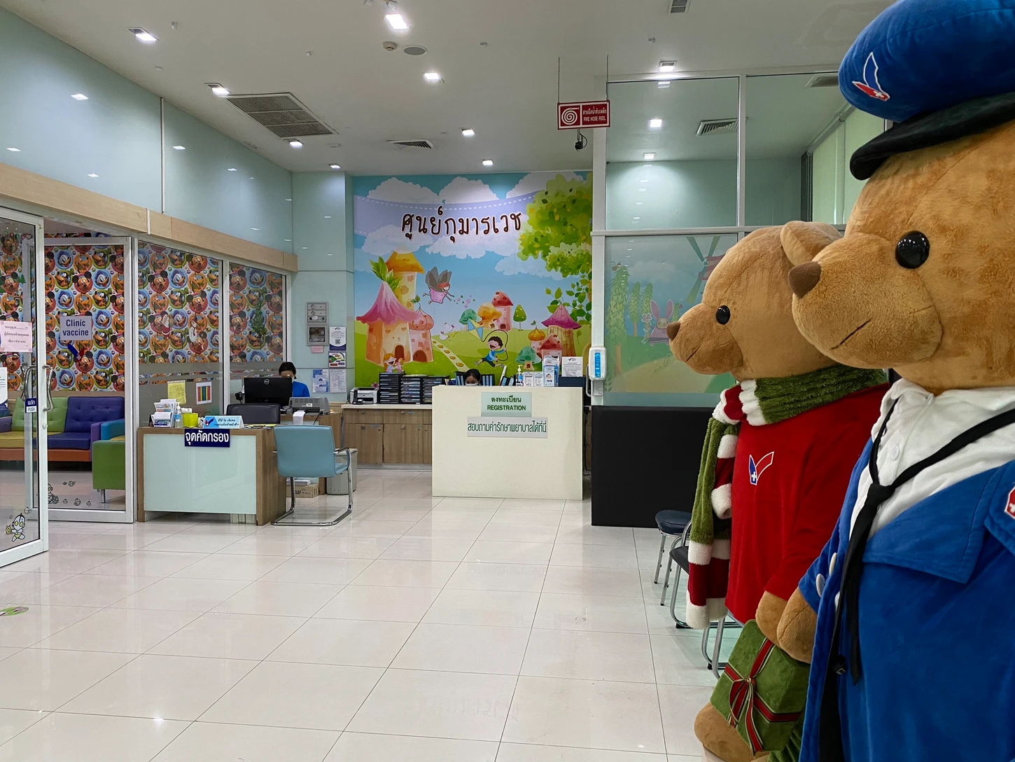 โรงพยาบาลวิชัยเวช อินเตอร์เนชั่นแนล หนองแขม คลินิกกุมารเวช