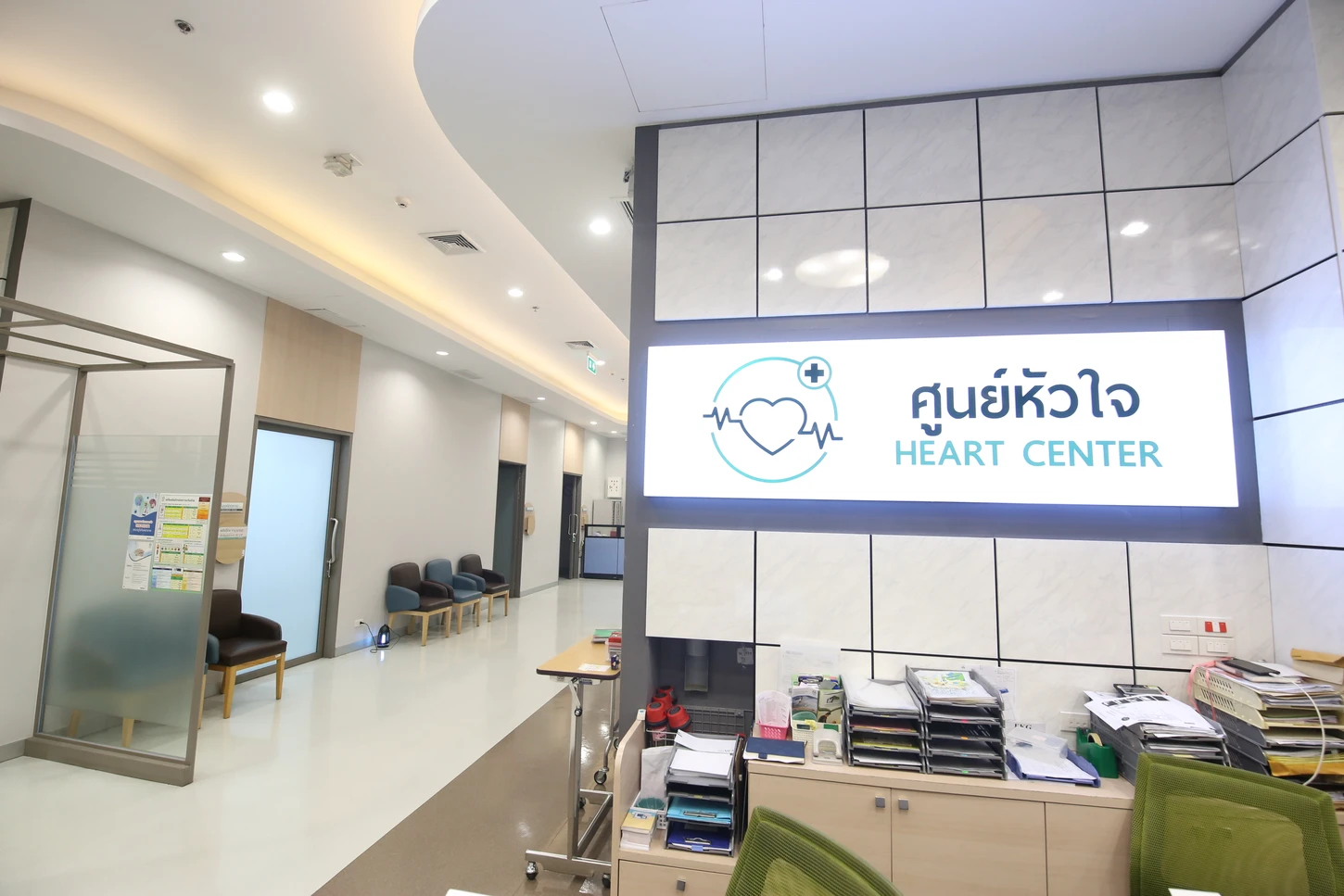 โรงพยาบาลนครธน ศูนย์หัวใจ