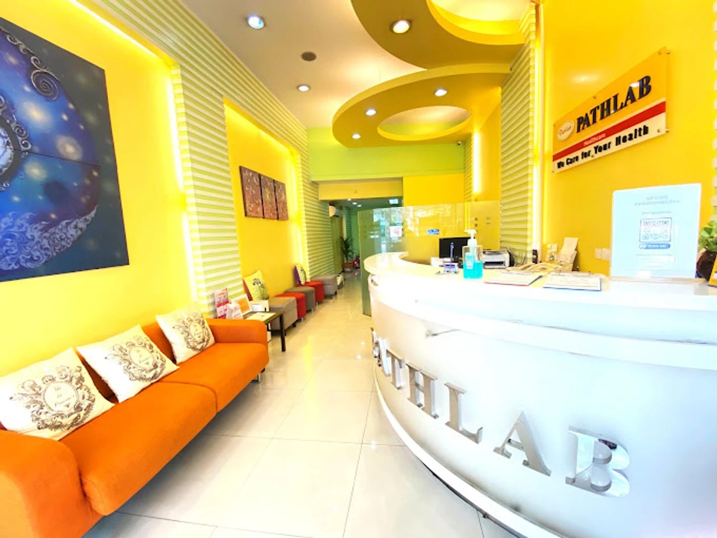 พาธแล็บ ศูนย์ตรวจสุขภาพ สาขาเพชรเกษม