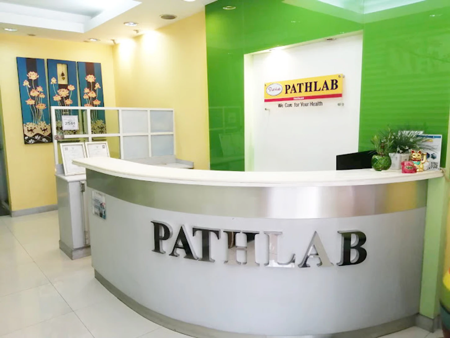 พาธแล็บ ศูนย์ตรวจสุขภาพ สาขาสีลม