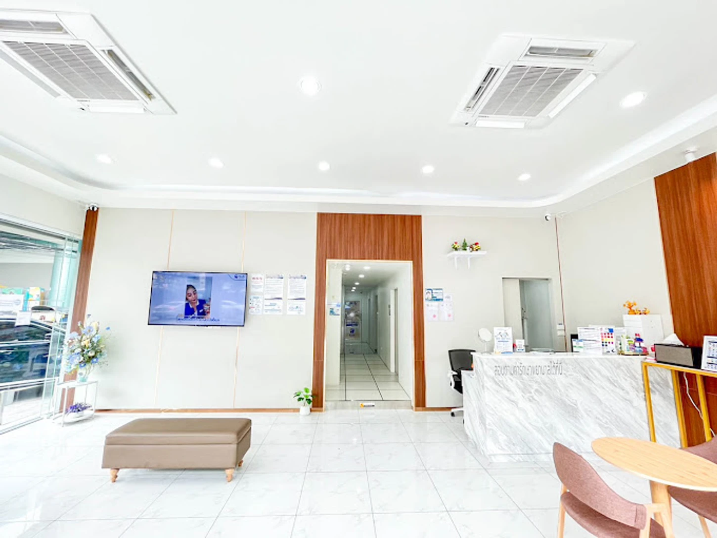 PLUS Dental Clinic สาขาปิ่นเกล้า
