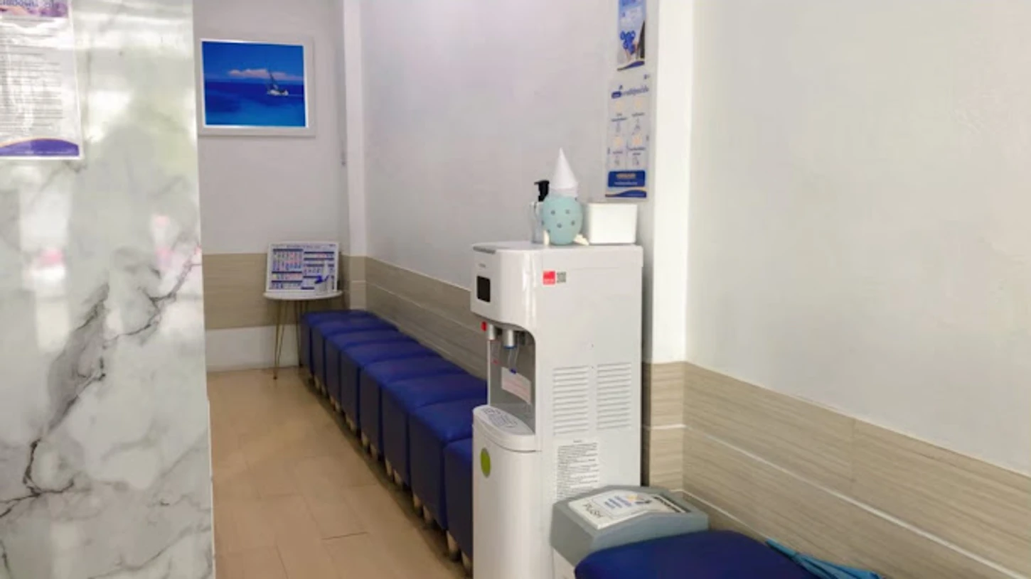 PLUS Dental Clinic สาขารามคำแหง