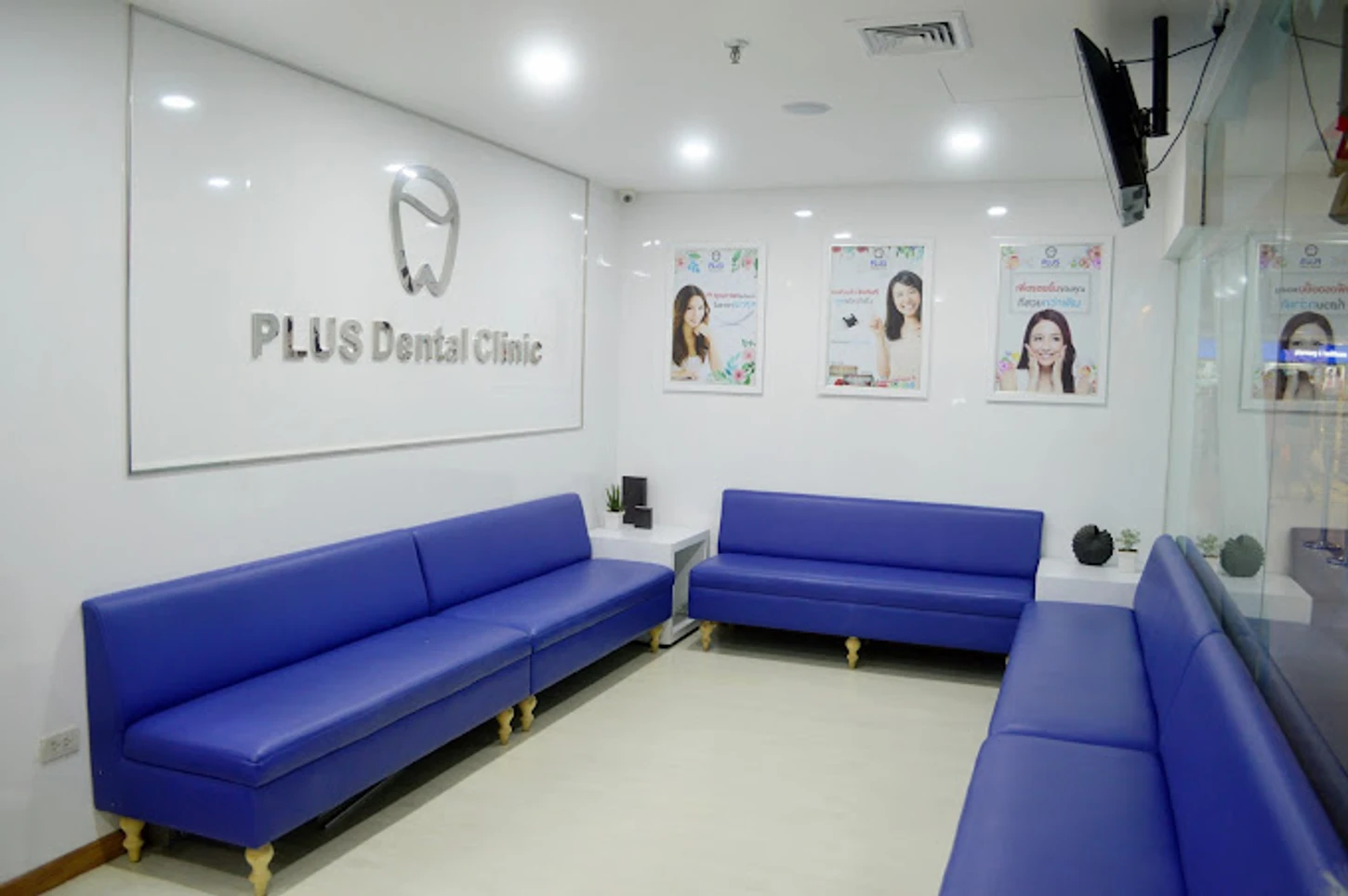PLUS Dental Clinic สาขาอโศก
