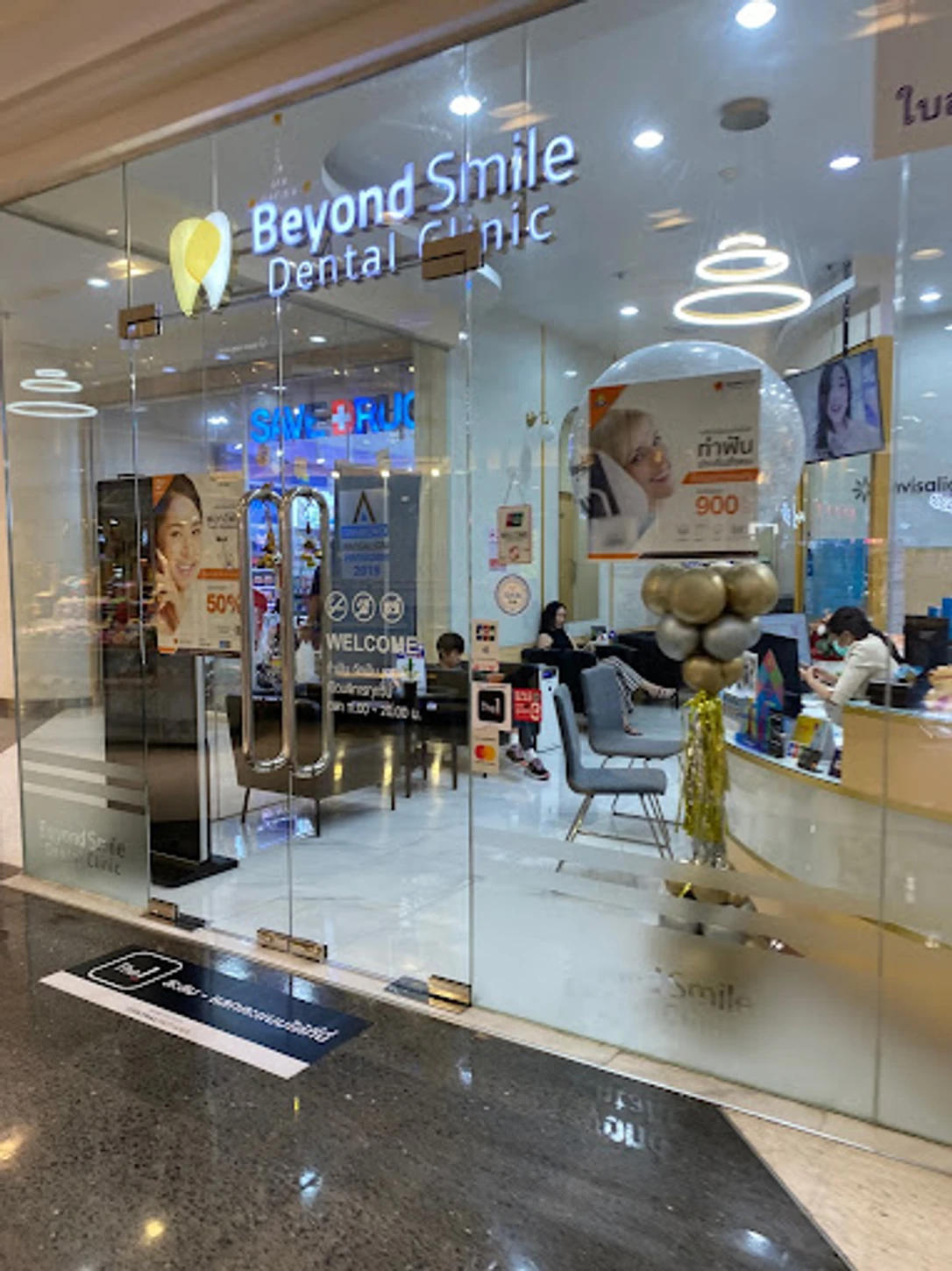 ฟอกสีฟันที่คลินิก ด้วยระบบ Zoom น้ำยาจากอเมริกา และ ขูดหินปูน 1 ครั้ง