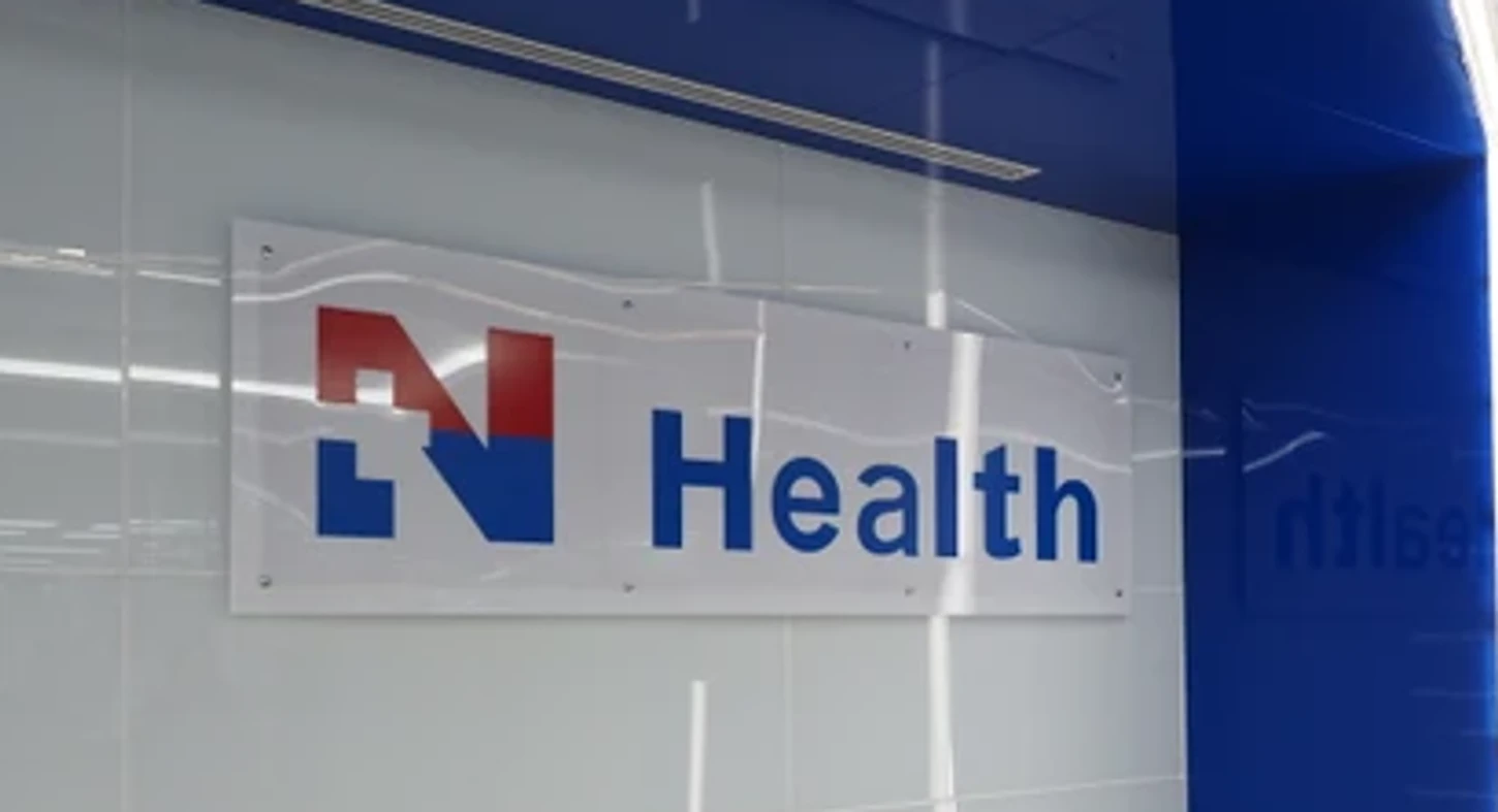 N Health (เอ็นเฮลท์) บริการนอกสถานที่