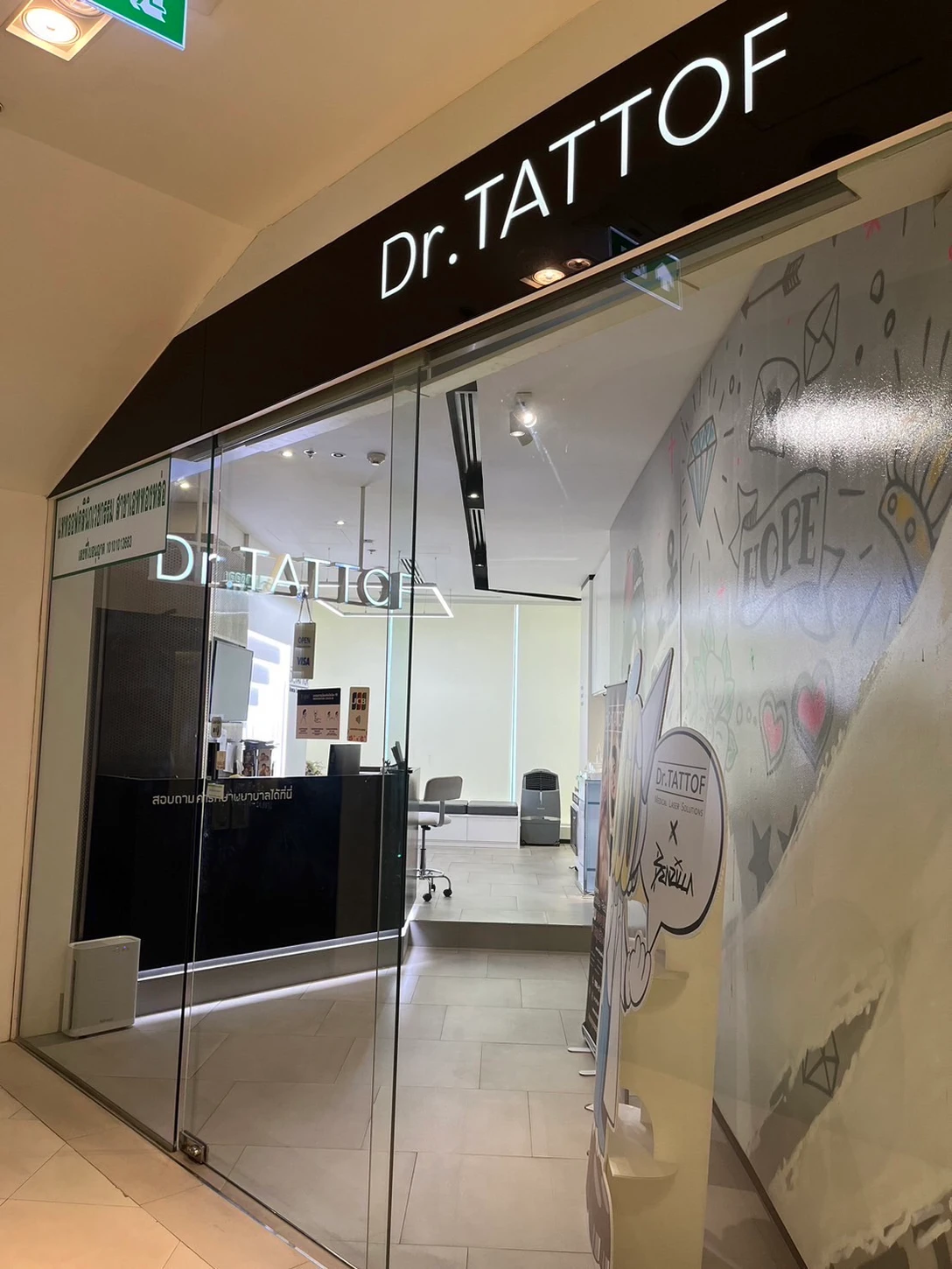 Dr. TATTOF Clinic สาขาเอท ทองหล่อ