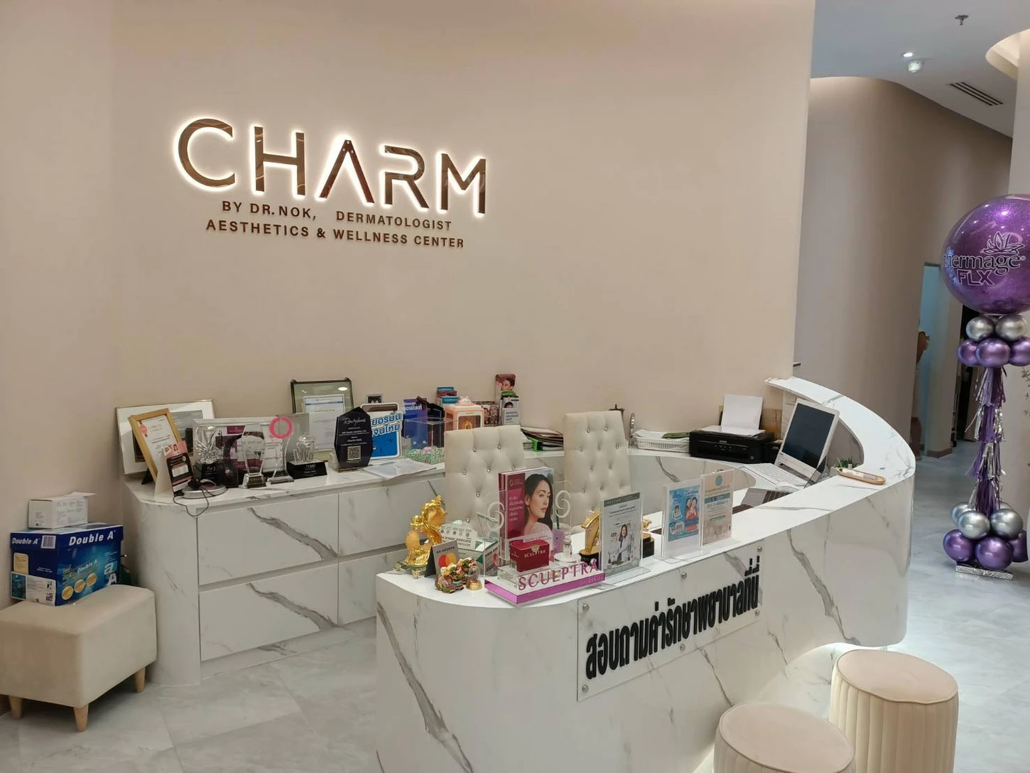 Charm Clinic